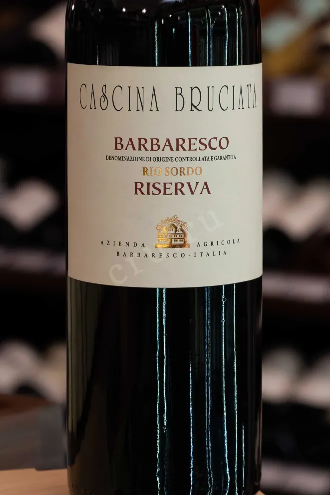 В магазине Крю Профи Barbaresco Rio Sordo Riserva Cascina Bruciata 2015 0.75 л