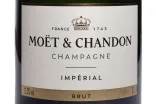 Этикетка Moet & Chandon Imperial Brut gift box 2020 3 л