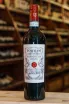 В магазине Крю Профи Tommasi Valpolicella 2023 0.75 л