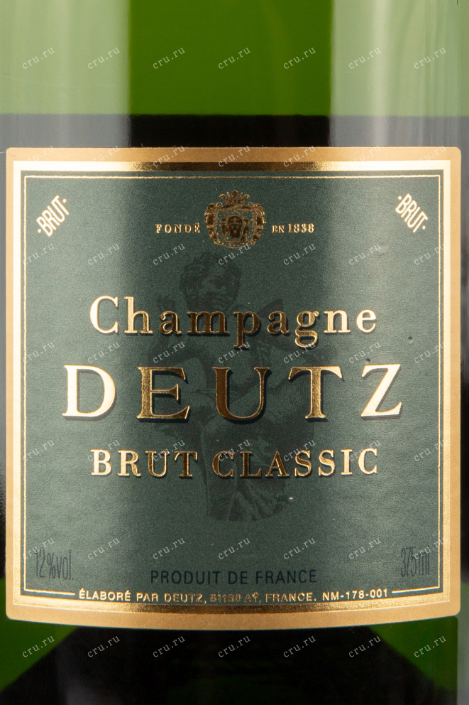 Этикетка шампанского Дейц Брют Классик 0,375