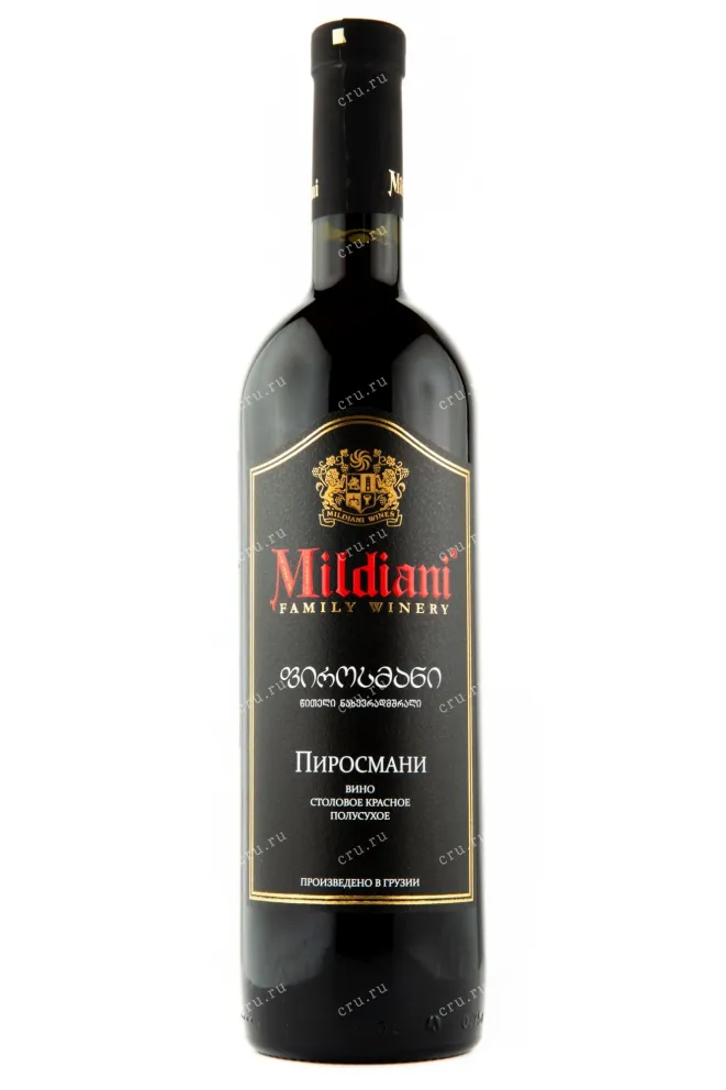 Вино Mildiani Pirosmani 2022 0.75 л