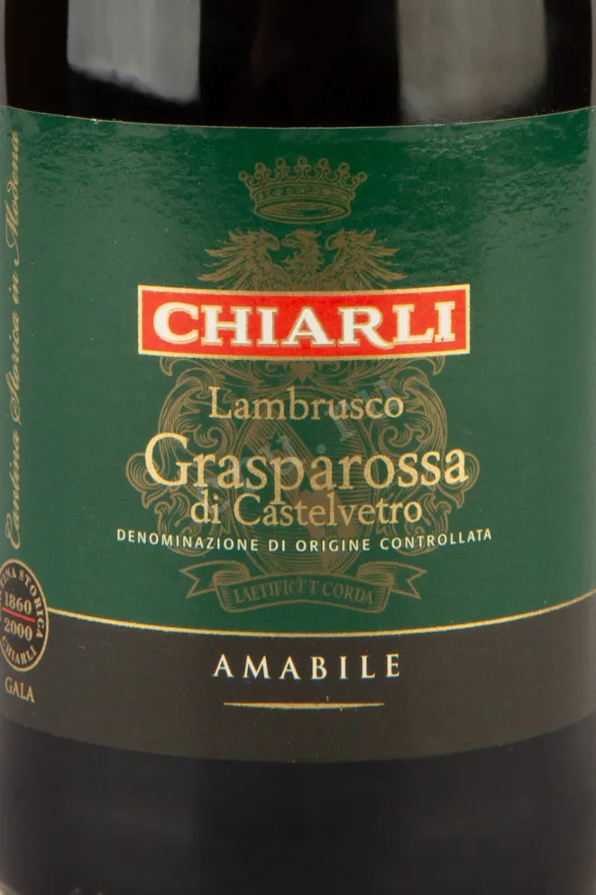 Этикетка Lambrusco Grasparossa de Castelvetro 0.375 л