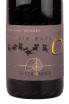 Этикетка вина Le Colombier Syrah 0.75 л