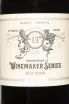 Этикетка Winemakers Series Petit Verdot 2020 0.75 л