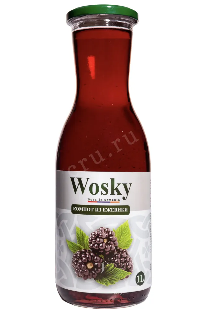 Компот Wosky Blackberry  1 л