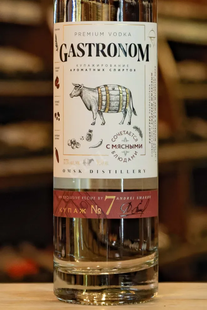 В магазине Крю Профи Gastronom №7 0.5 л