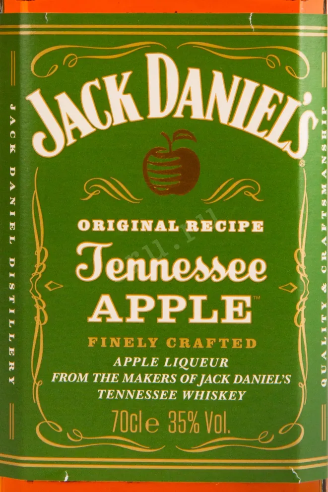 Этикетка виски Jack Daniels Apple 0.7