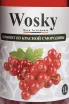 Этикетка Wosky Red Currant 1 л