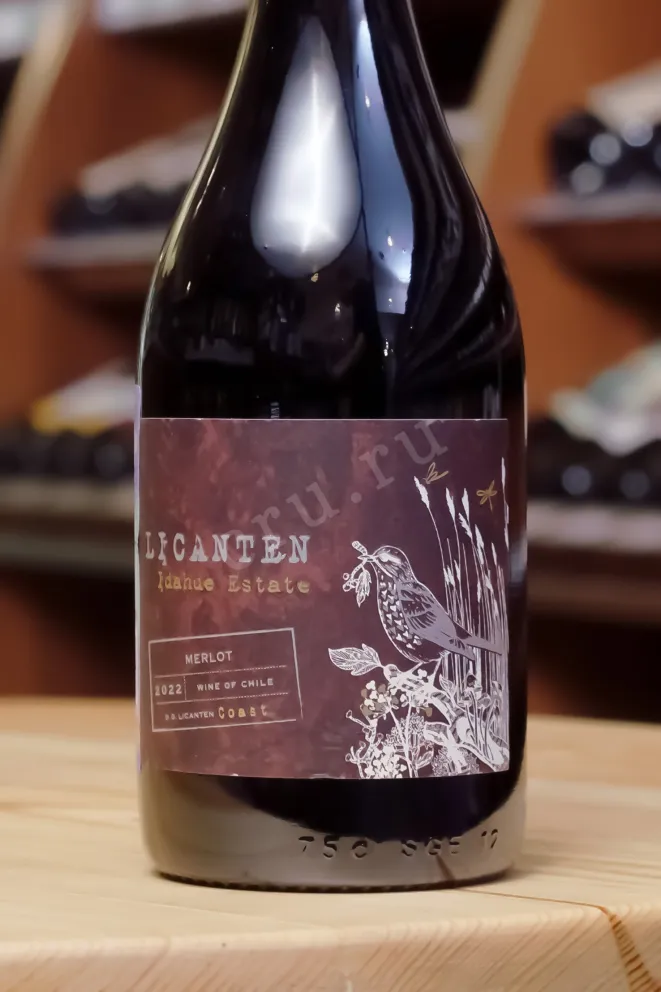В магазине Крю Профи La Ronciere Licanten Malbeck 2021 0.75 л