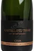 Этикетка Josep Masachs Cava Castell del Terme Kosher 2024 0.75 л