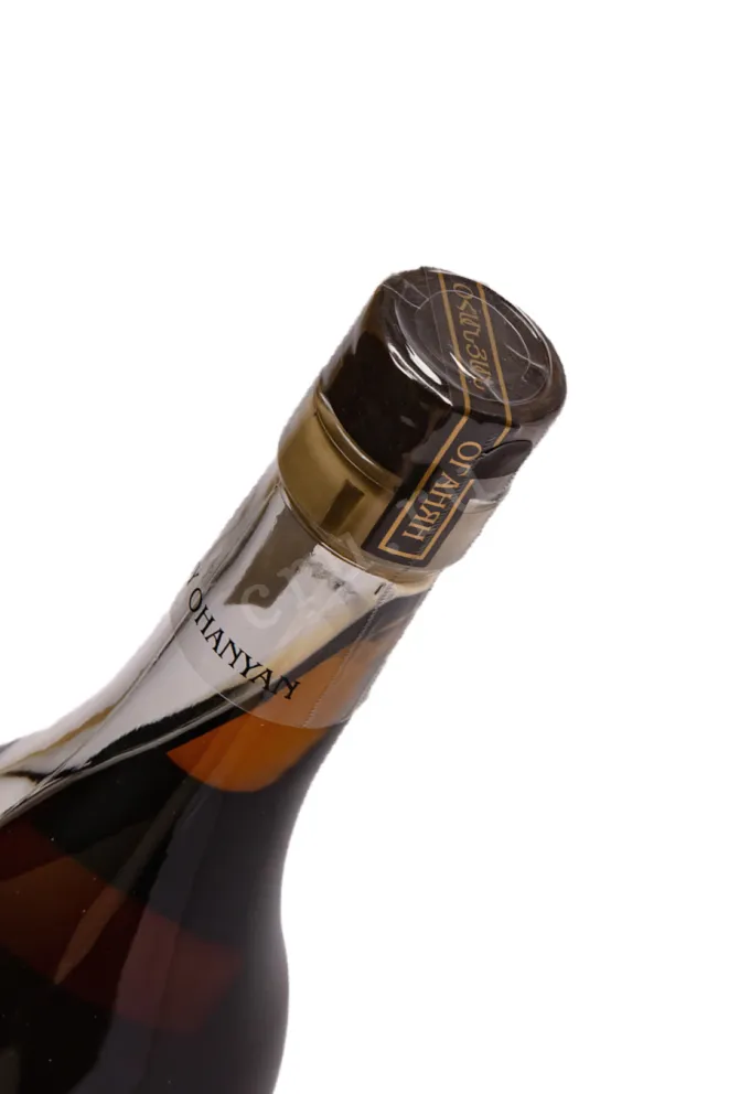 Пробка Ohanyan XO in gift box 0.7 л