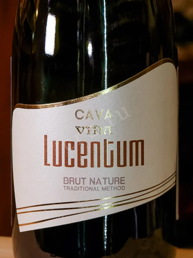 В магазине Крю Профи Garcia Carrion Lucentum Brut Natur Cava DO 2023 0.75 л