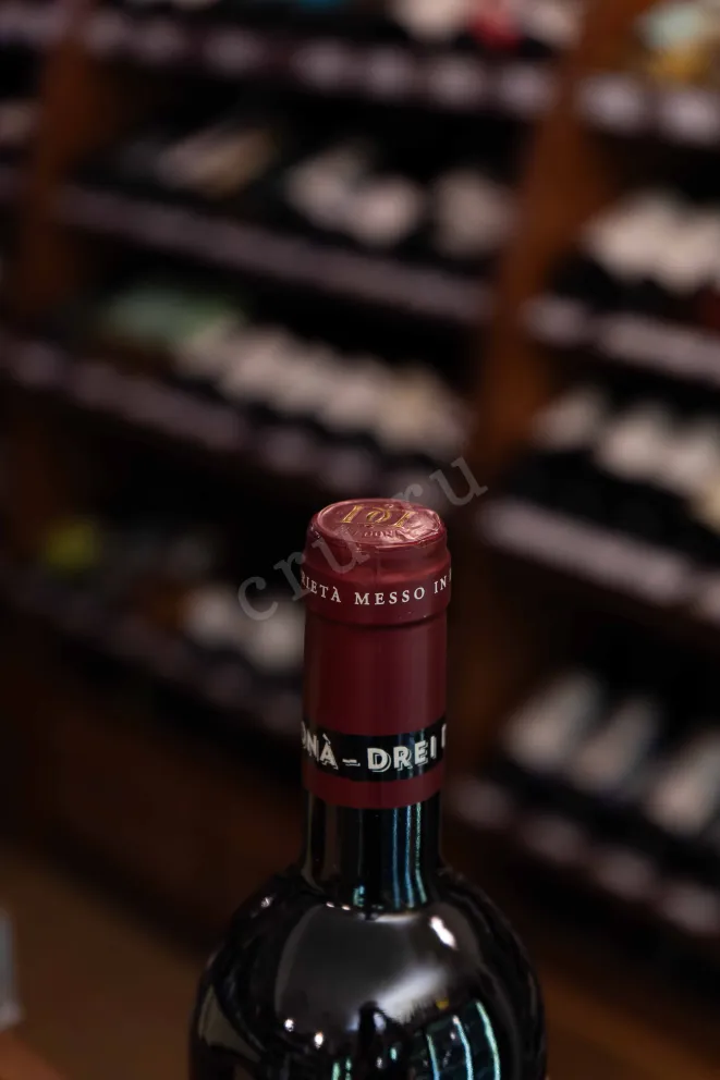Пробка Pruno Sangiovese Superiore Riserva 2018 0.75 л