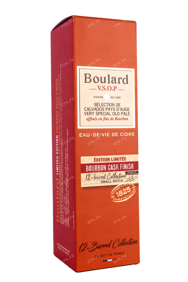 Подарочная коробка Boulard VSOP Bourbon Cask Finish Pays d'Auge 0.7 л