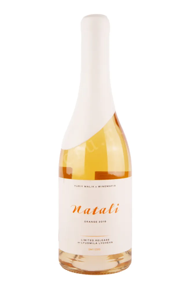 Вино Натали Этюд №11 Белое по красному 2019 0.75 л