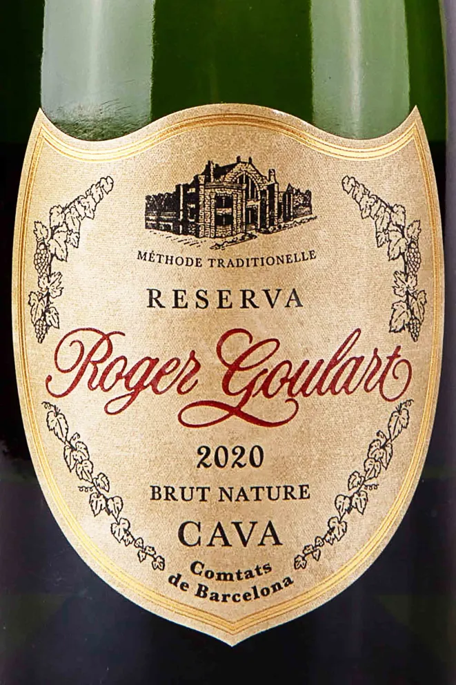 Reserva Brut Nature 2020 0.75 л