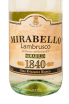 Этикетка игристого вина Lambrusco Mirabello Bianco 0.75 л