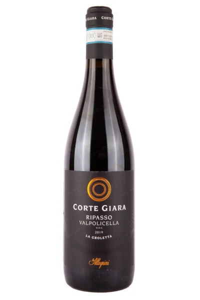 Вино Corte Giara Valpolicella Ripasso DOC 2019 0.75 л
