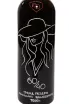 Этикетка Konstatntin Dzitoev 60/40 Grand Reserve 2020 0.75 л