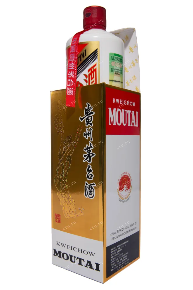 В подарочной коробке Kweichow Moutai gift box + 2 glasses 0.5 л