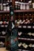 В магазине Крю Профи Alexandrov Wine Krahuna 2023 0.75 л
