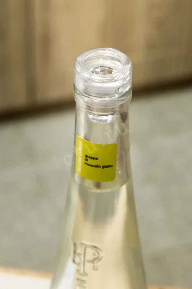 Пробка Pilzer Moscato Giallo gift box 0.5 л