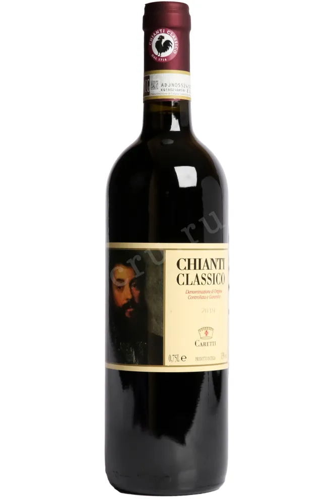 Вино Caretti Chianti DOCG Classico 2018 0.75 л