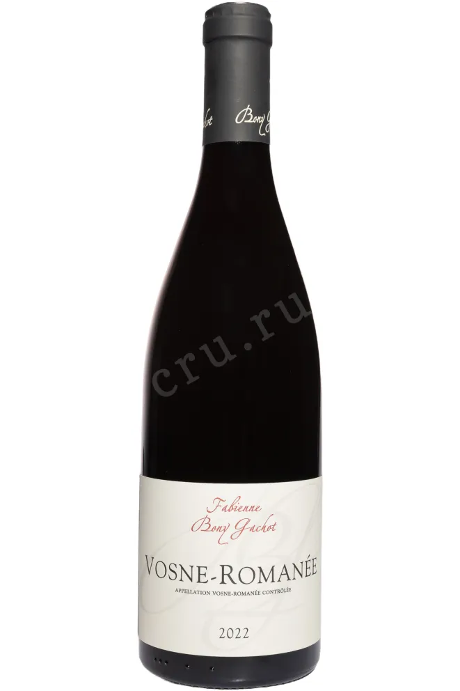 Вино Domaine Bony Gachot Vosne-Romanee AOC 2022 0.75 л