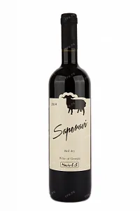 Вино Koncho & Co Saperavi 2019 0.75 л