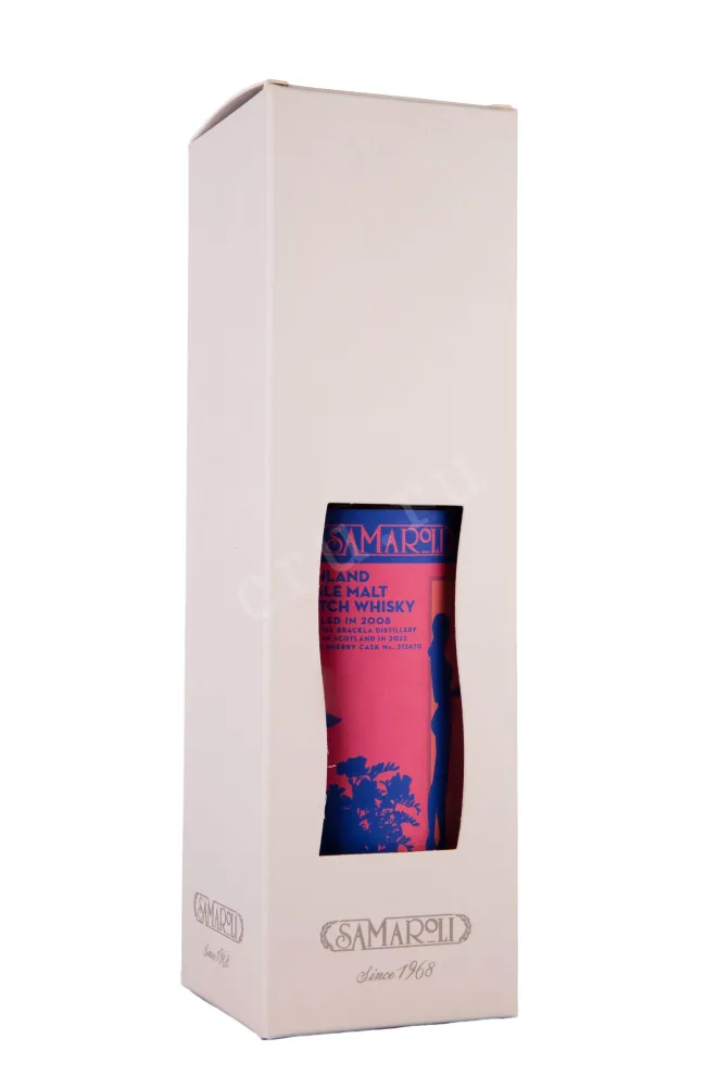 Подарочная коробка Samaroli Royal Braсkla in gift box 0.7 л