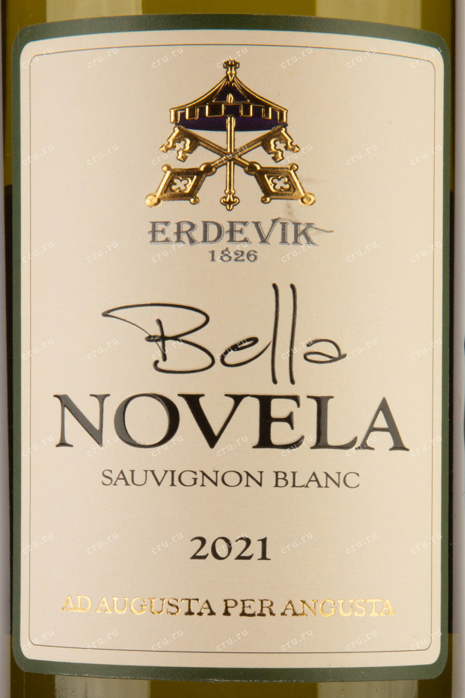 Этикетка Erdevik Bella Novella Sauvignaun Blanc 0,75 л