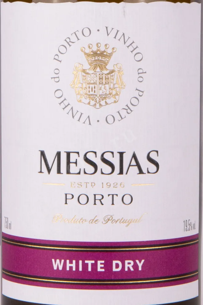 Этикетка Messias White Dry 2021 0.75 л