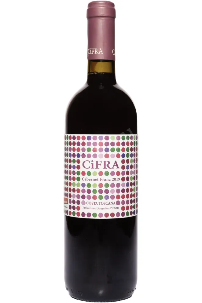 Вино Azienda Vitivinicola Duemani Cifra 2019 0.75 л