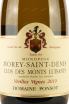 Этикетка Domain Ponsot Morey-Saint-Denis 1er Cru Clos des Monts Luisants Tres Vielles 2019 0.75 л