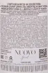 Контрэтикетка El Libertad Premium Spirit Drink Flavor of Haven 0.7 л
