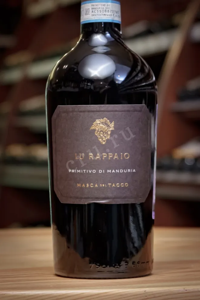 В магазине Крю Профи Lu Rappaio Primitivo di Manduria Masca del Tacco 2023 0.75 л