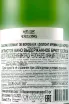 Подарочная коробка Dulong Cremant de Bordeaux in gift box 2022 0.75 л