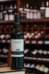 В магазине Крю Профи Thiery Weber Krems Sandgrube Blauer Zweigelt 2020 0.75 л