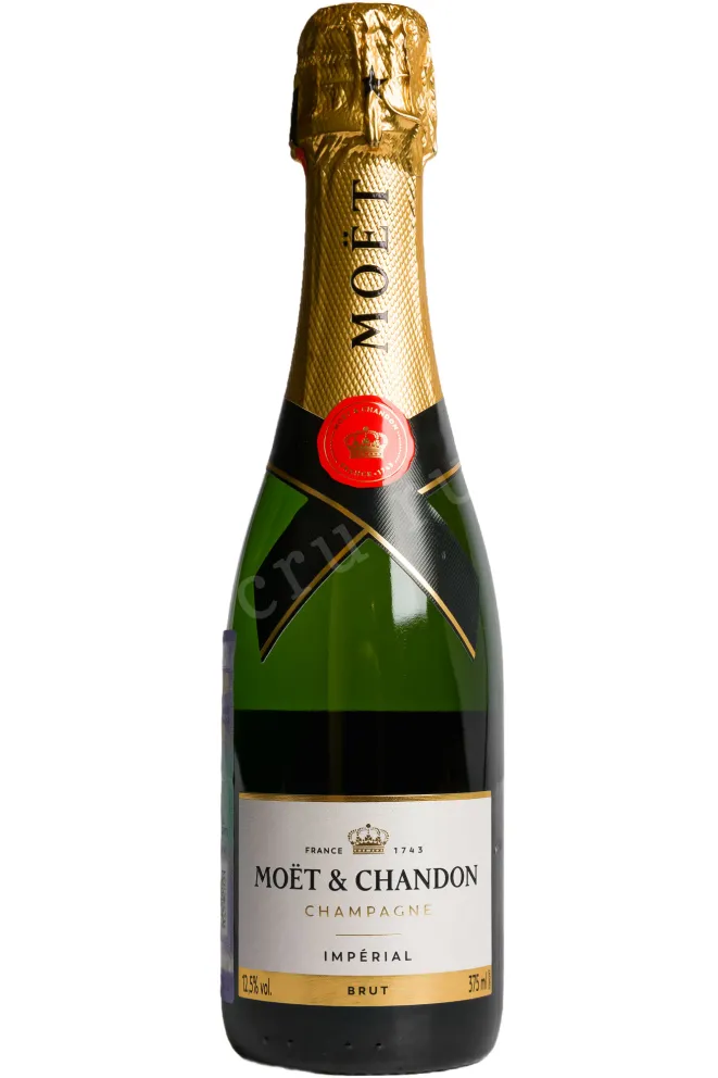 Шампанское Moet & Chandon Imperial Brut 2020 0.375 л