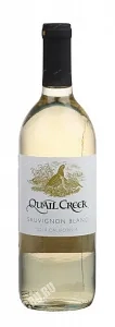Вино Quail Creek Sauvignon Blanc 2014 0.75 л