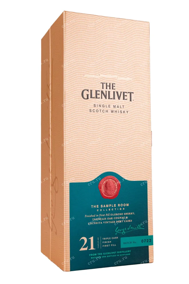 В подарочной коробке Glenlivet Archive 21 years 0.7 л
