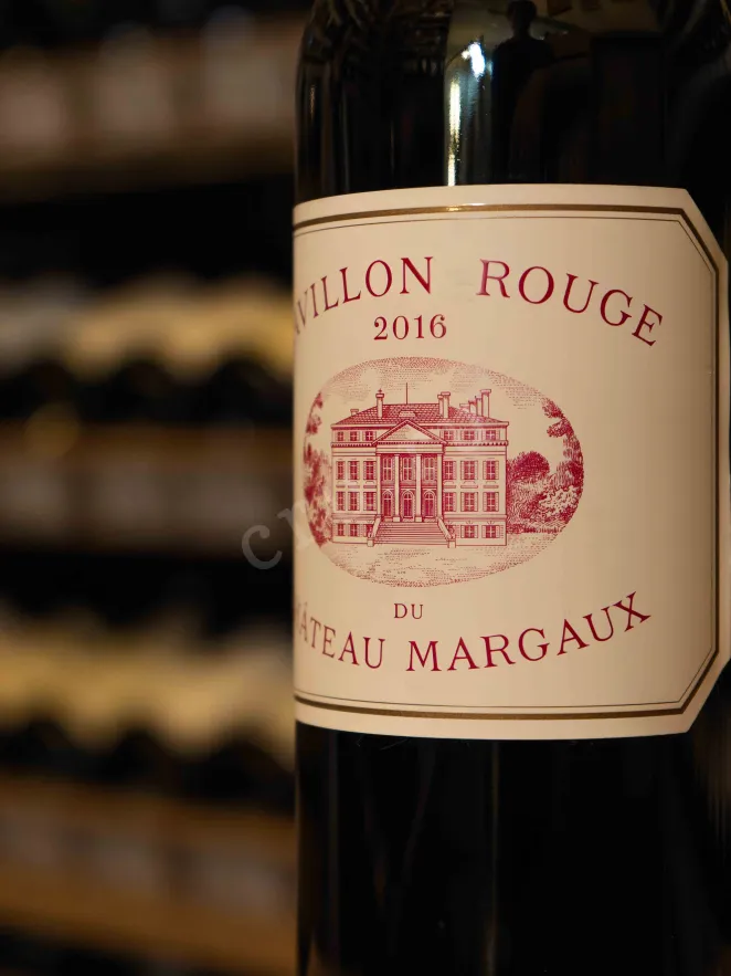 В магазине Крю Профи Pavillon Rouge Du Chateau Margaux 2016 0.75 л