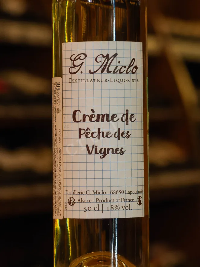 В магазине Крю Профи G. Miclo Creme de Peche des Vignes 0.5 л