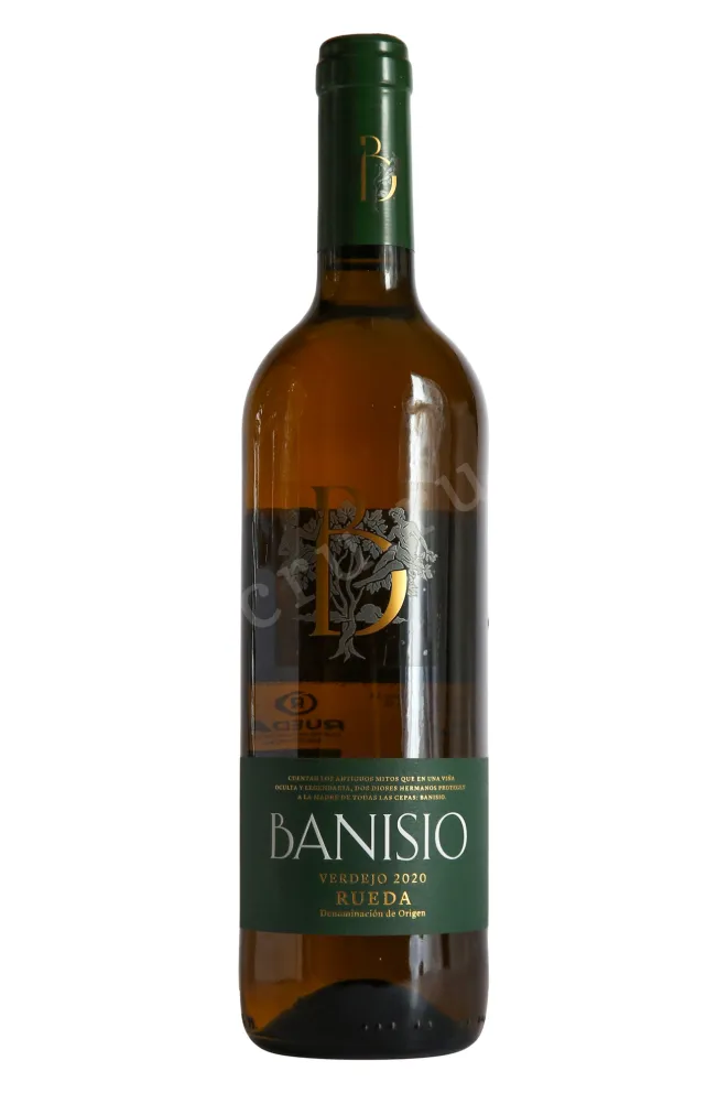 Вино Banisio Verdejo 2020 0.75 л