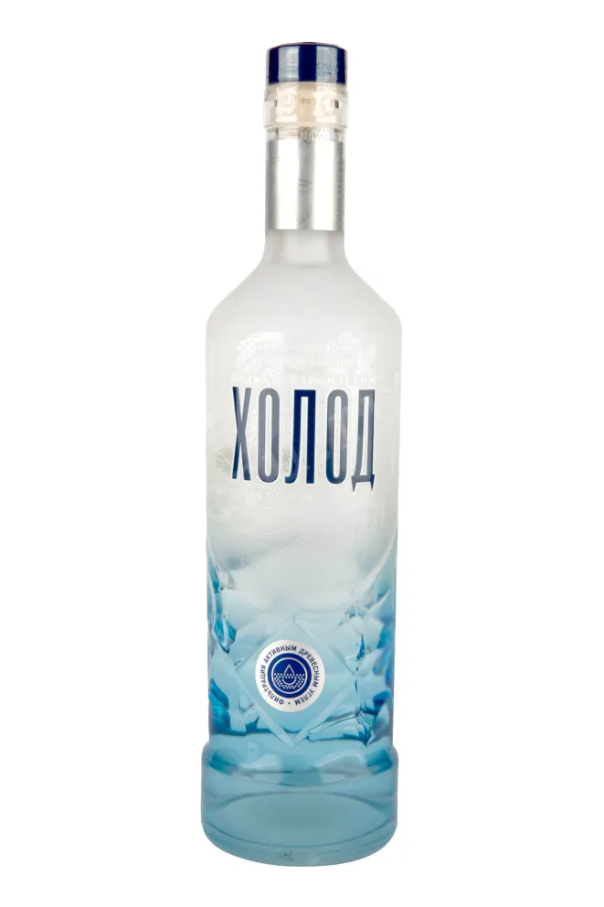 Водка Холод особая  0.5 л