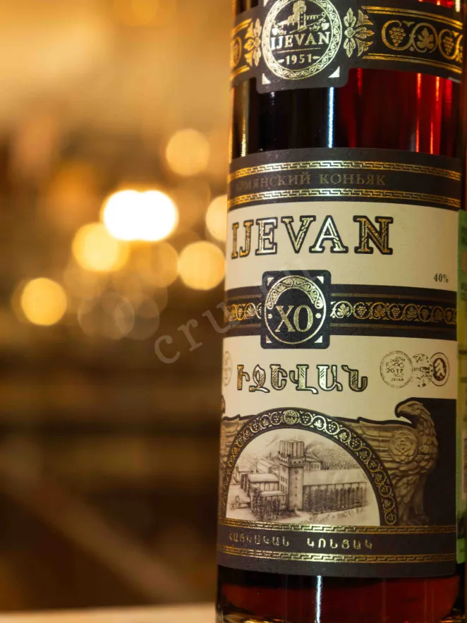 В магазине Крю Профи Ijevan XO 10 years gift box 0.5 л