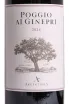 Этикетка Poggio ai Ginepri Bolgheri DOC 2024 0.75 л