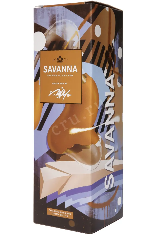 Подарочная коробка Savanna Art of Rum by Repy in gift box 0.7 л