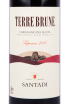 Этикетка вина Терре Бруне Кариньяно дель Сульчис Супериоре 2017 0.75