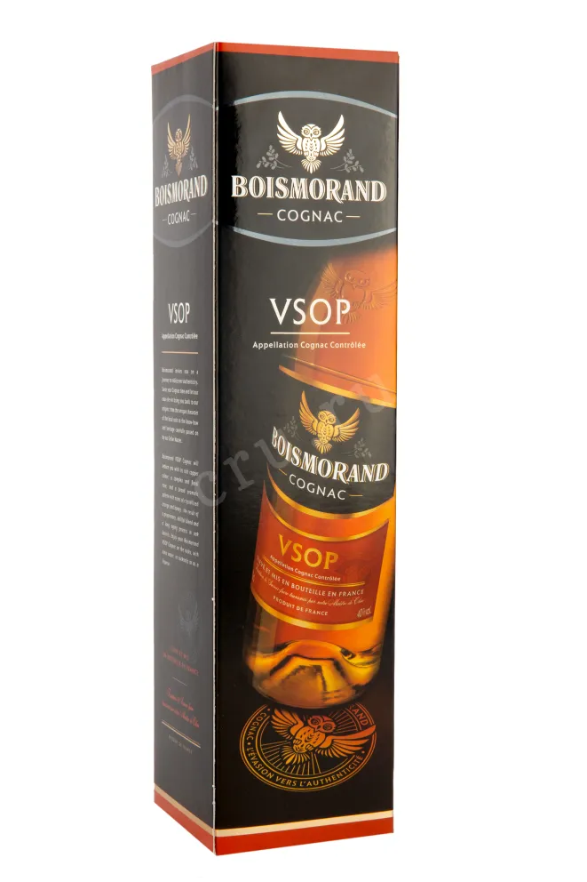 Подарочная упаковка коньяка Boismorand VSOP 10 years 0,7